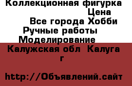  Коллекционная фигурка Spawn 28 Grave Digger › Цена ­ 3 500 - Все города Хобби. Ручные работы » Моделирование   . Калужская обл.,Калуга г.